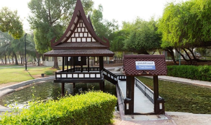 Mushrif Park